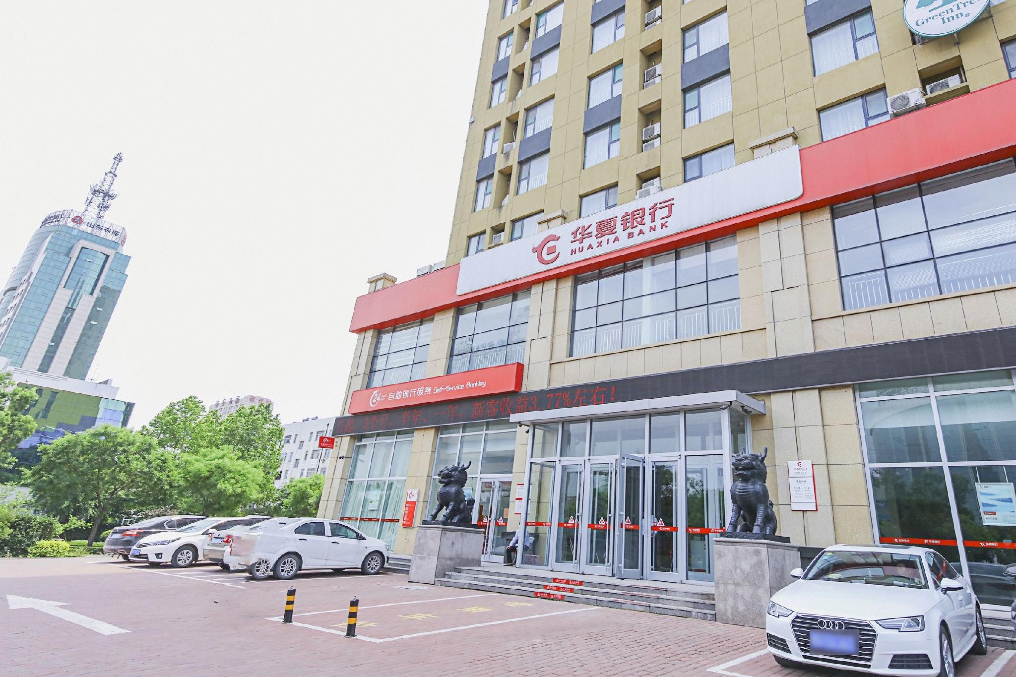 GreenTree Alliance Weifang Shouguang Square Street Guhuai Road Hotel 21/29