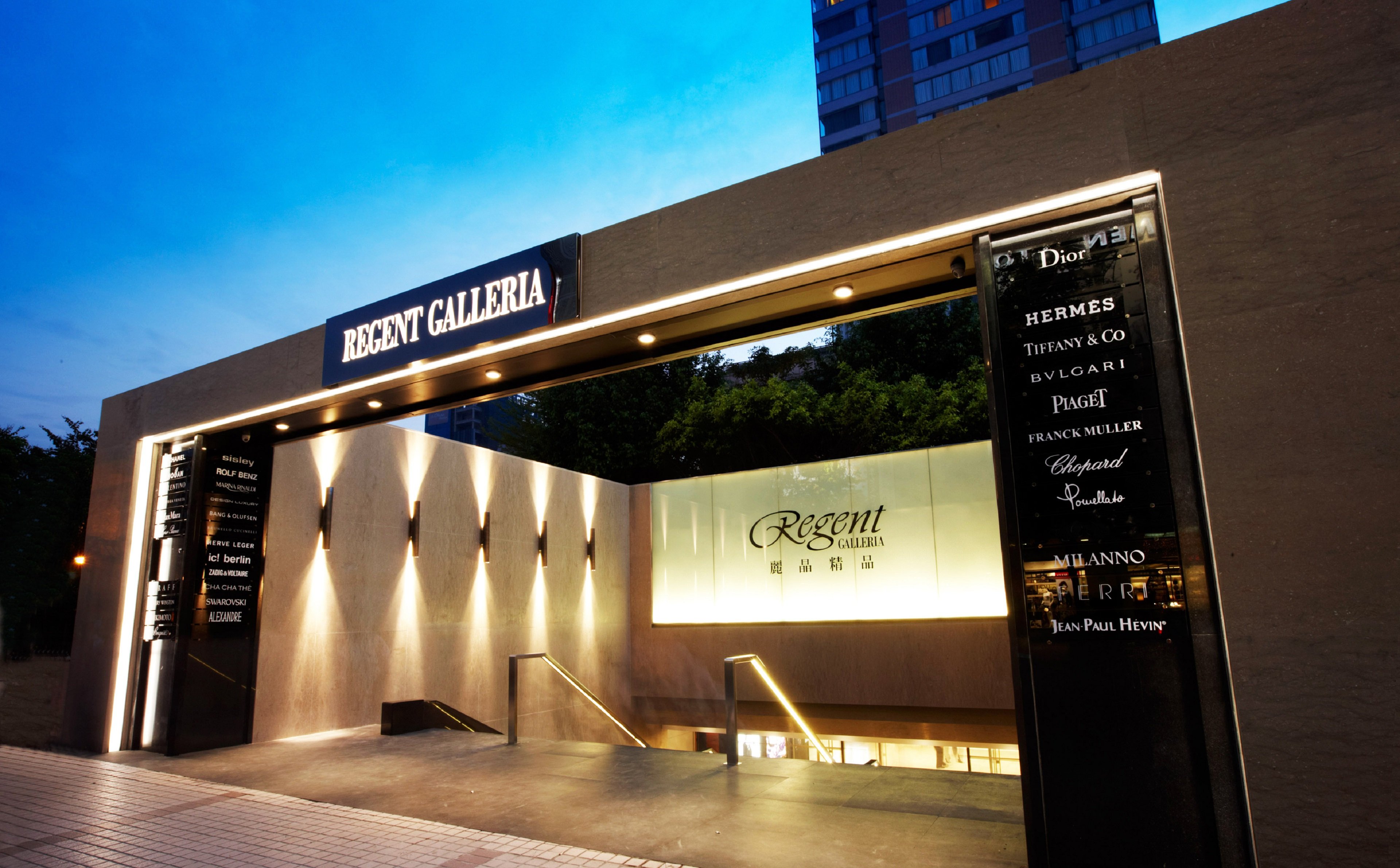 Regent Taipei Hotel in TAIPEI