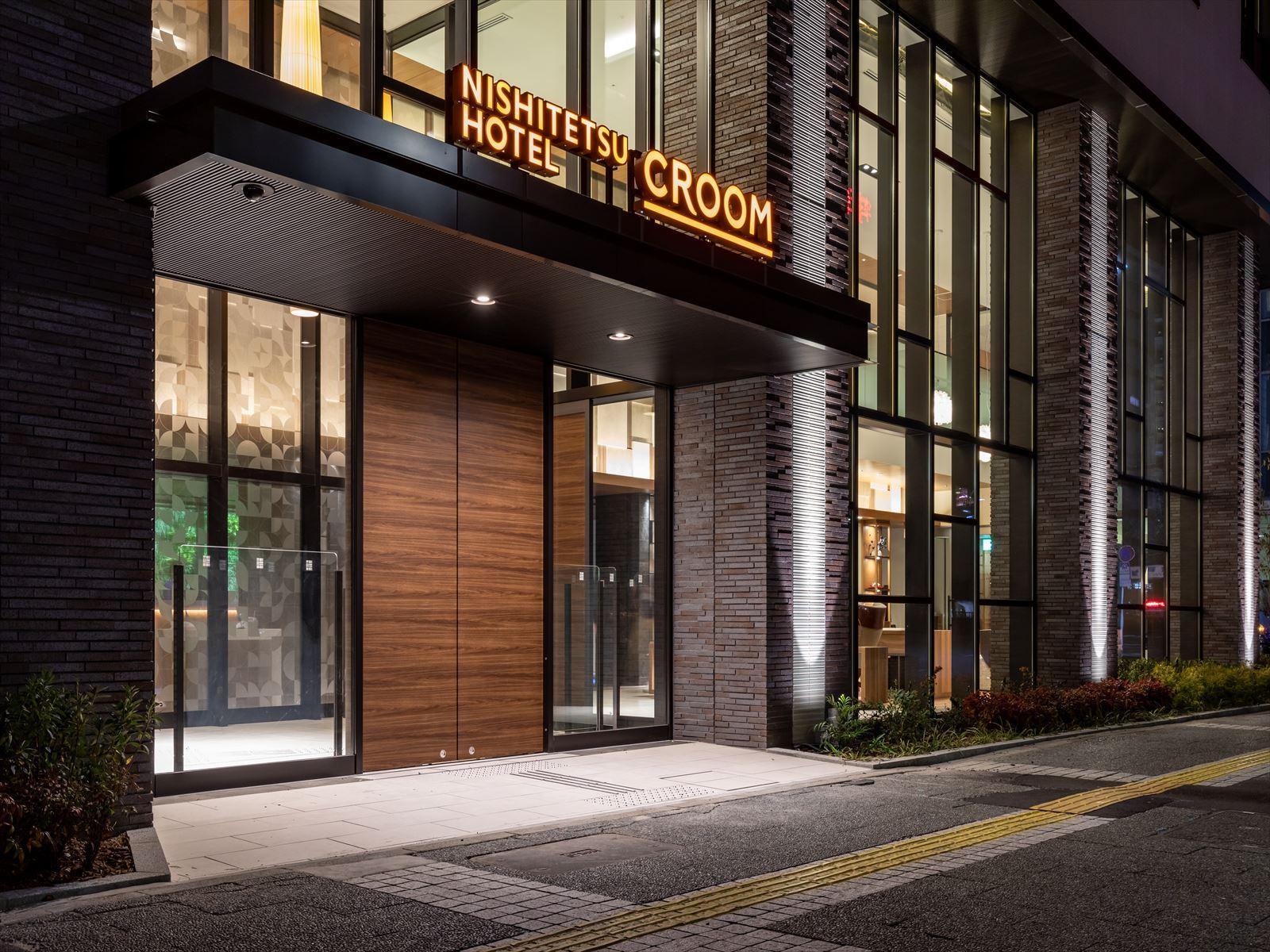 Nishitetsu Hotel Croom Nagoya in NAGOYA
