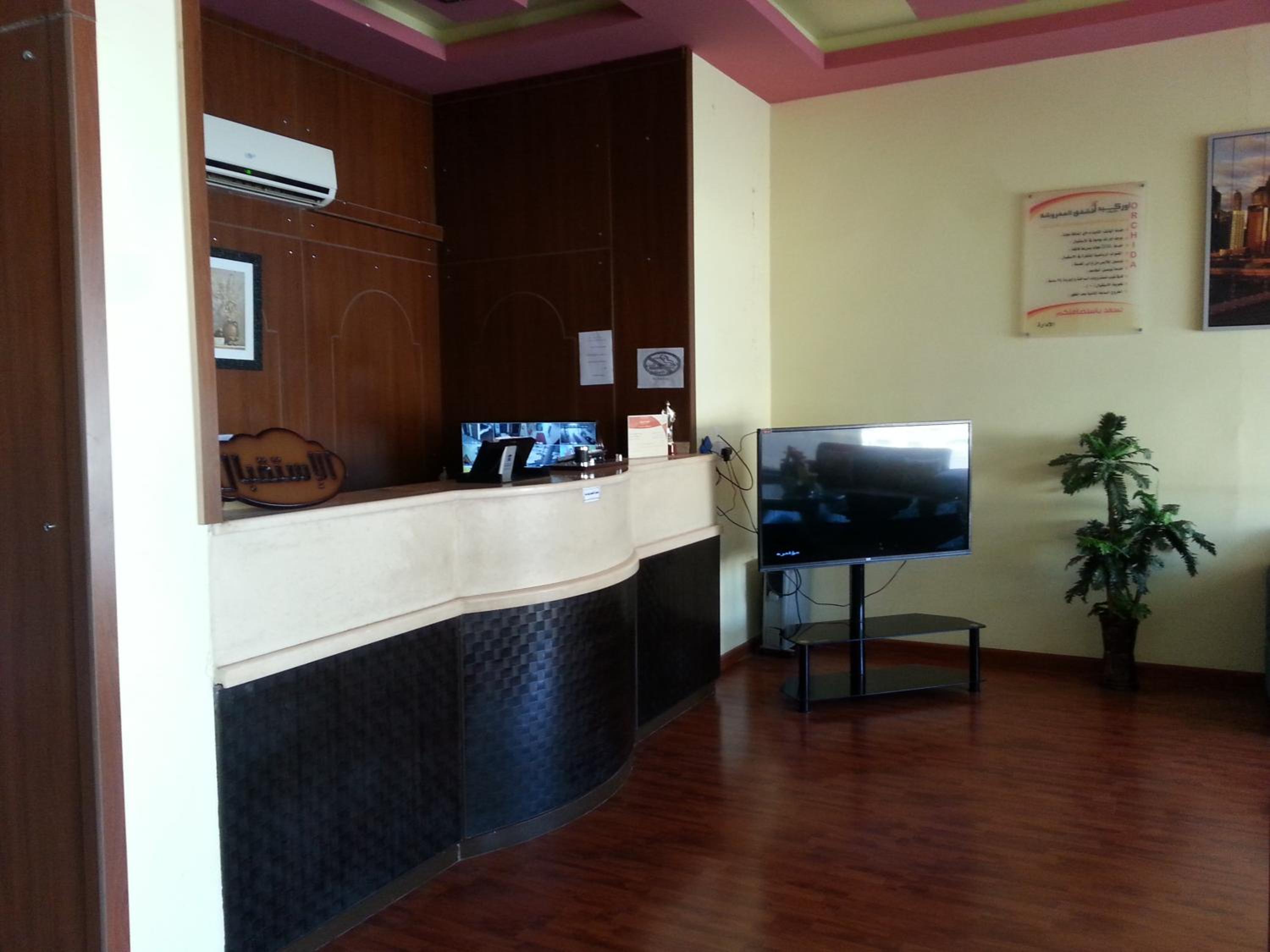اوركيدا طريف 2(Orchida Turaif Hotel 2) 7/22
