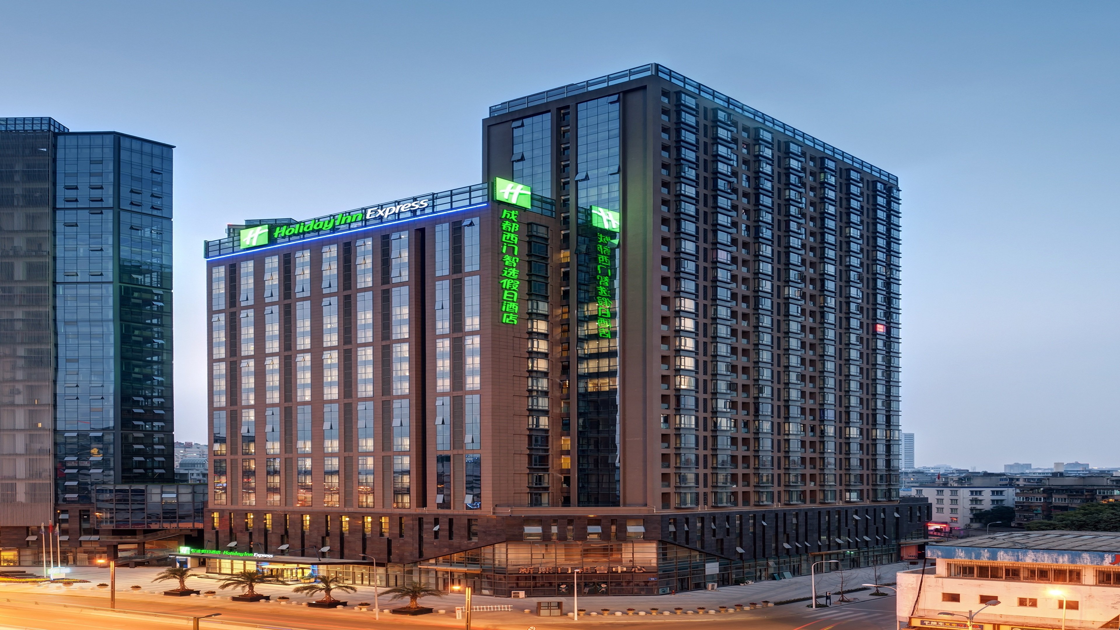 HOLIDAY INN EXPRESS CHENGDU WEST GATE 2/43