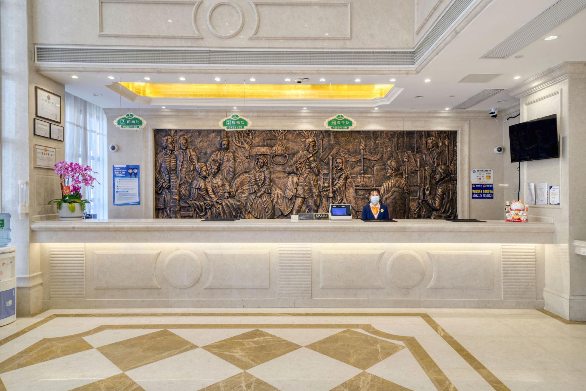 Vienna International Tourism and Resorts Zone 7/30