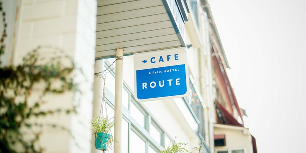 CAFE and Petit HOSTEL ROUTE 15/36