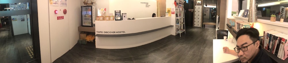 Taipei Discover Hostel 11/64