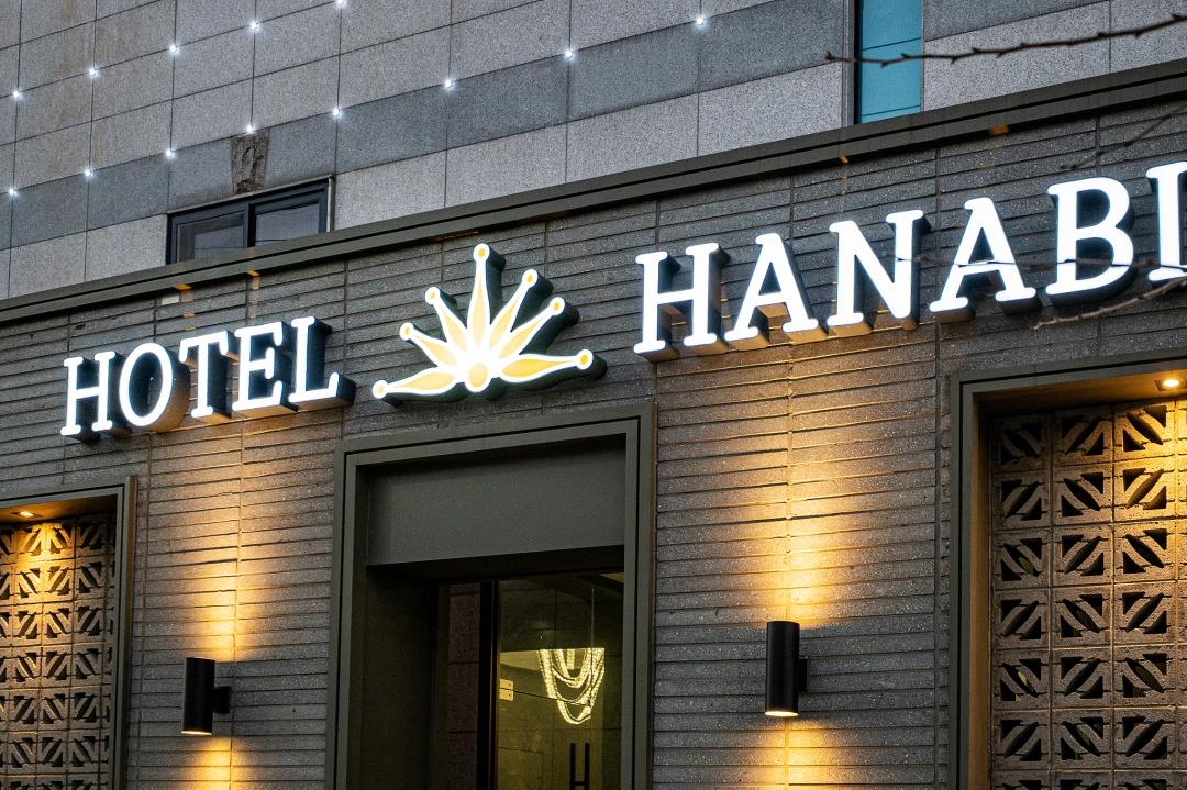 Hotel Biz Tm 6/32