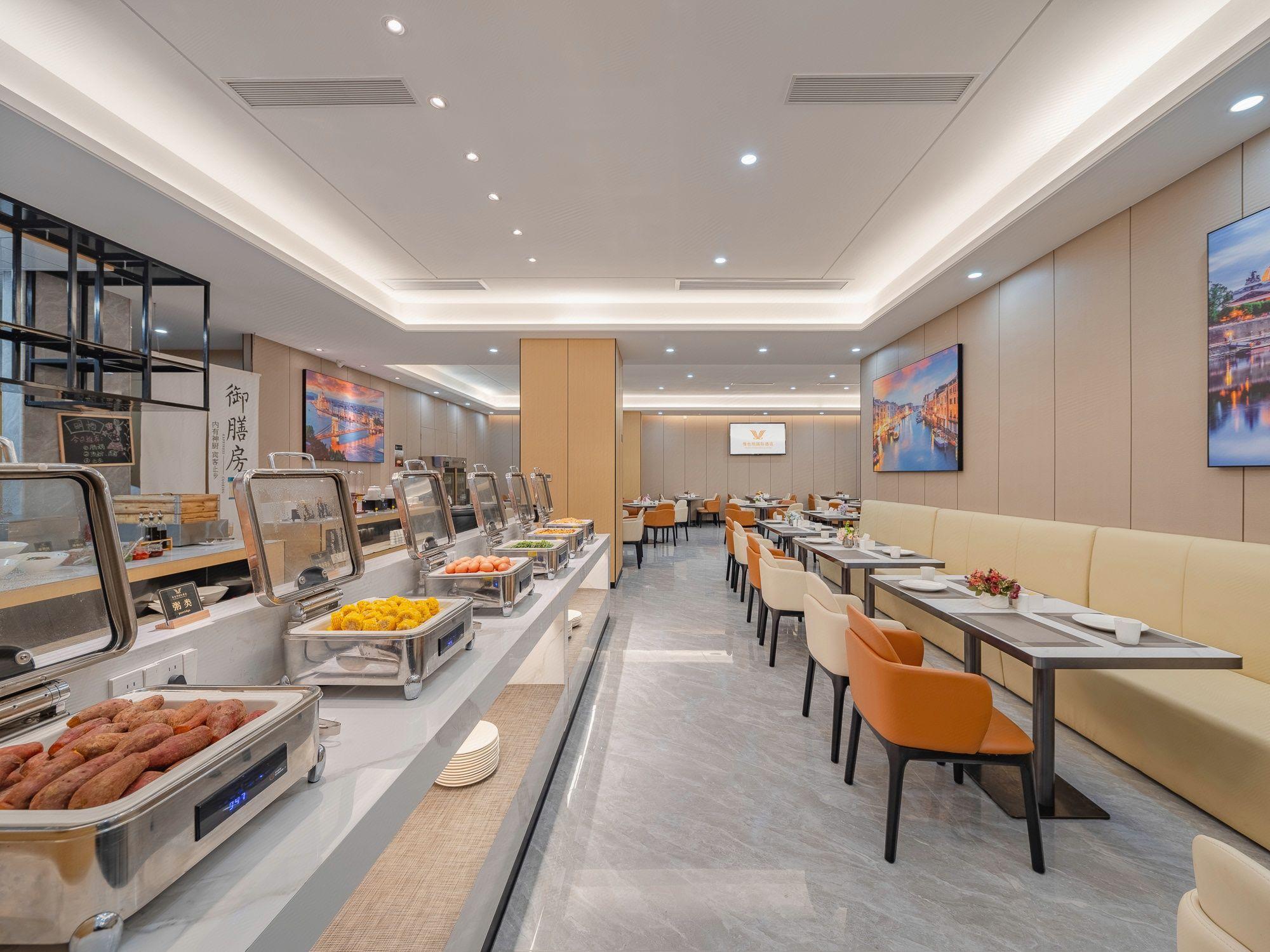 Vienna International Hotel (Dongguan Hengli Zhongshan Road) 38/46