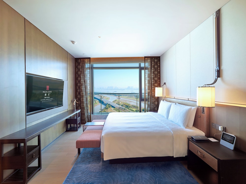 Hualuxe Hotels And Resorts Nanjing Yangtze River 16/50
