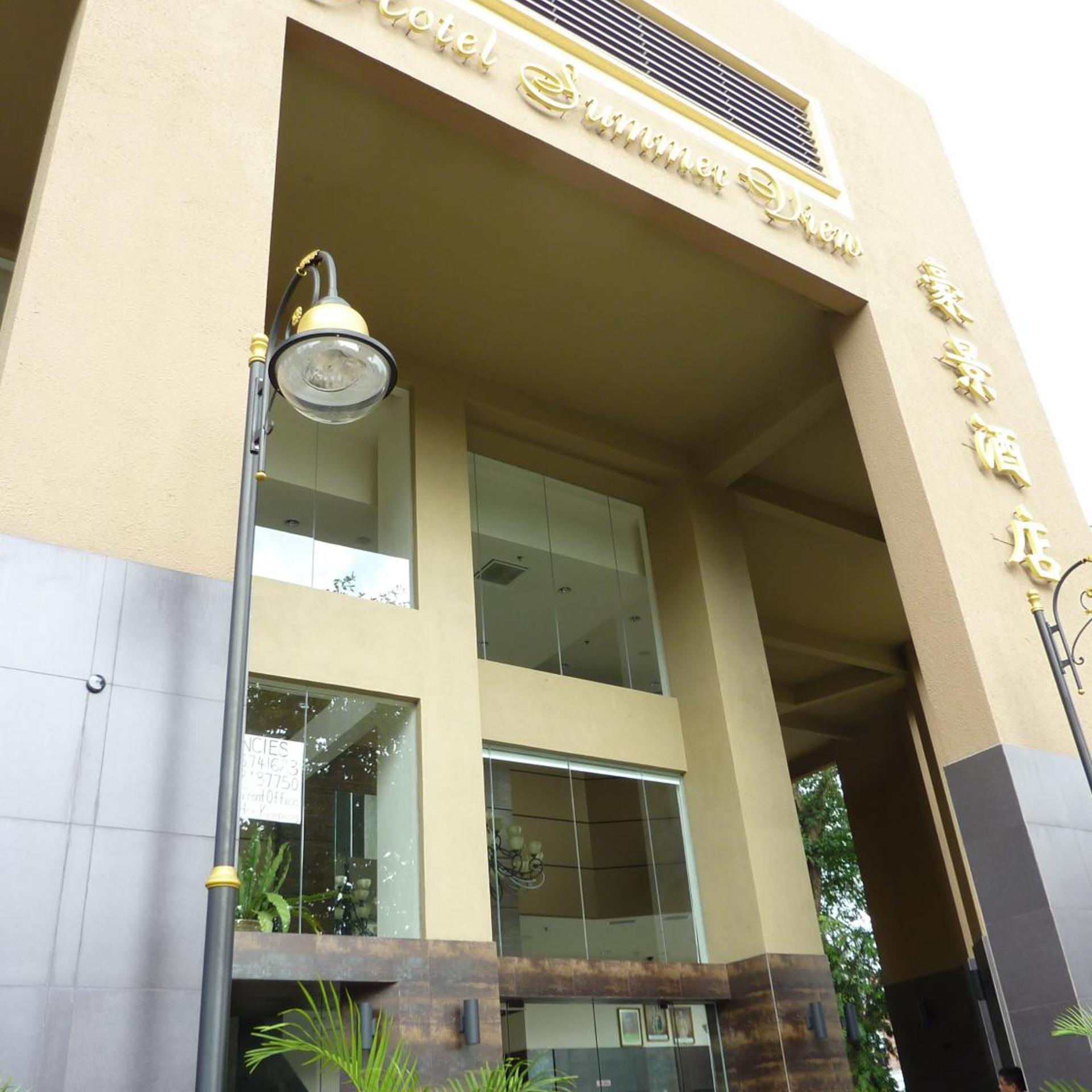 Summer View Hotel 3/47