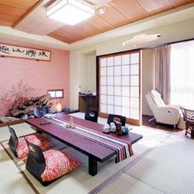 Japanese