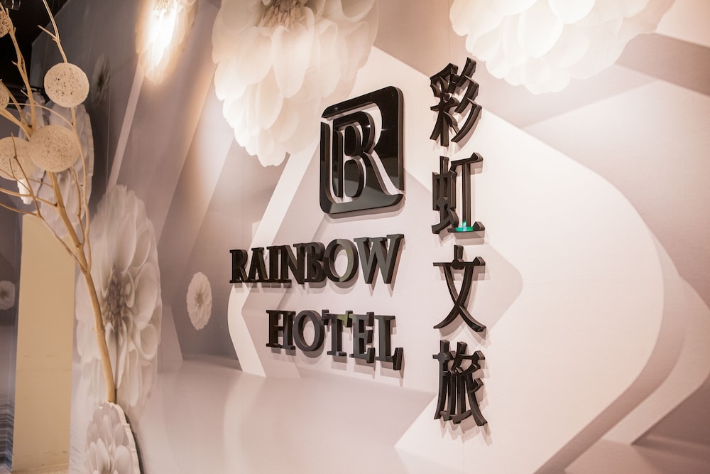 Rainbow Hotel 43/77