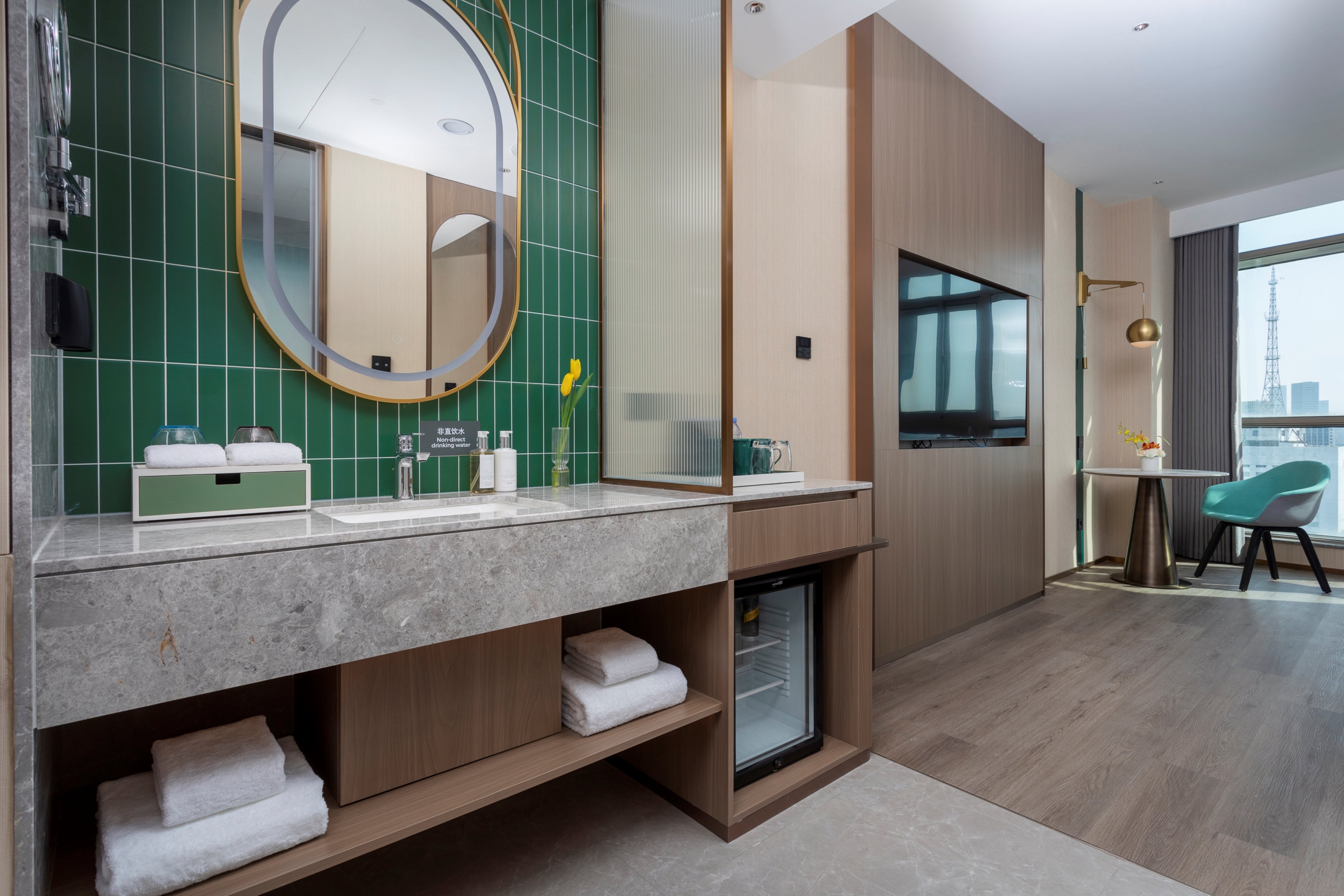 Holiday Inn Shanghai Jing'an by IHG 55/57