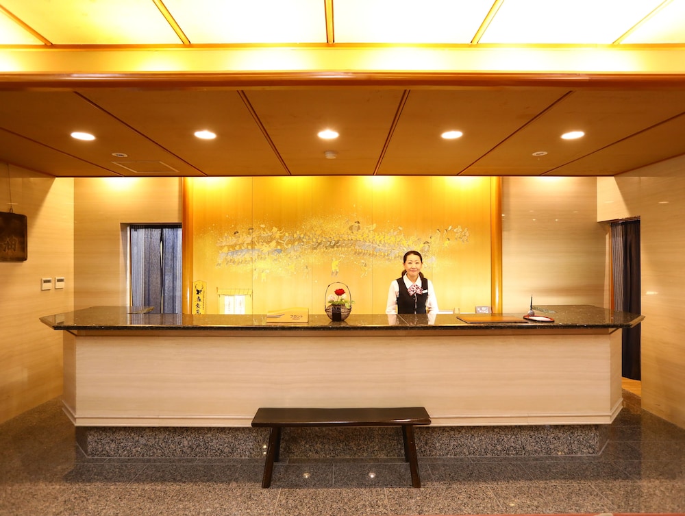 Hotel Aburaya Ryokan 10/64