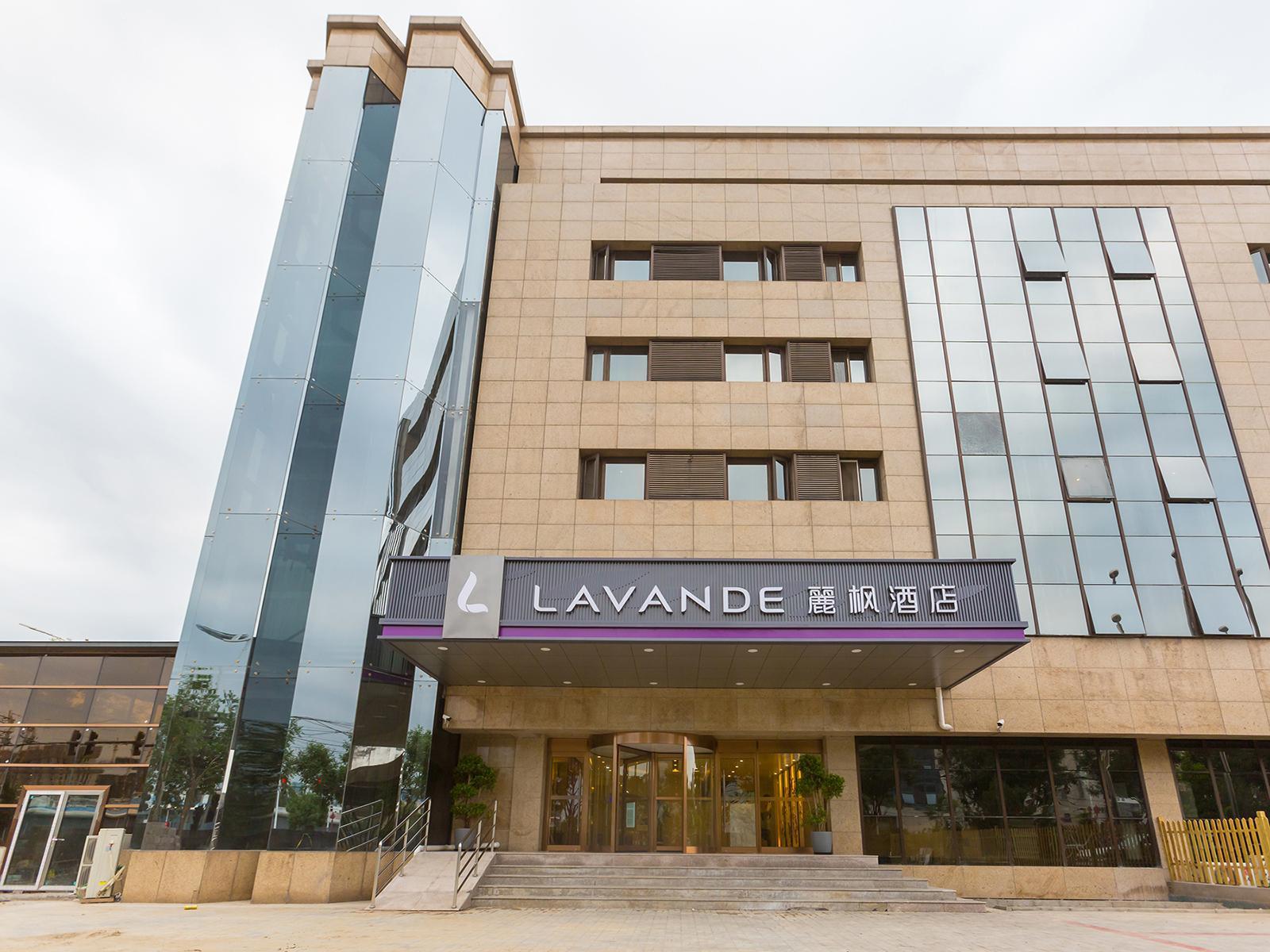 Lavande Hotel Beijing Tongzhou Beiguan Metro Station 2/33