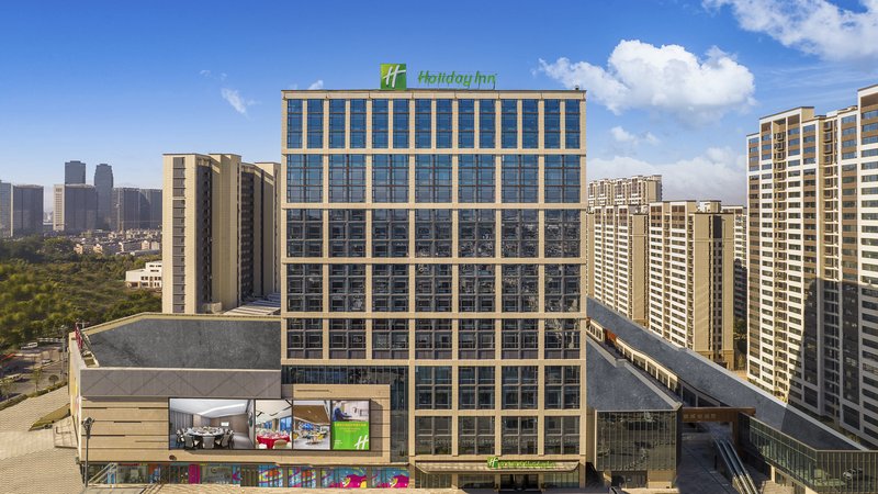 Holiday Inn Yongkang 1/21