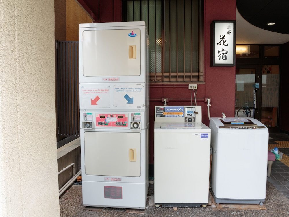 Kyoto Hana Hostel 39/46