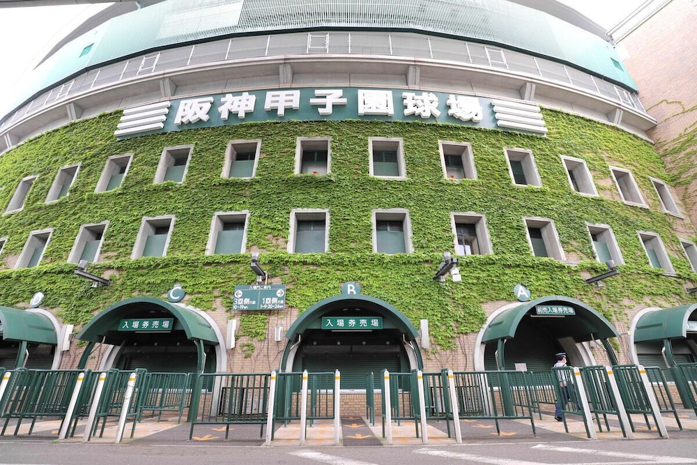 Hotel Relief Namba Daikokuchou