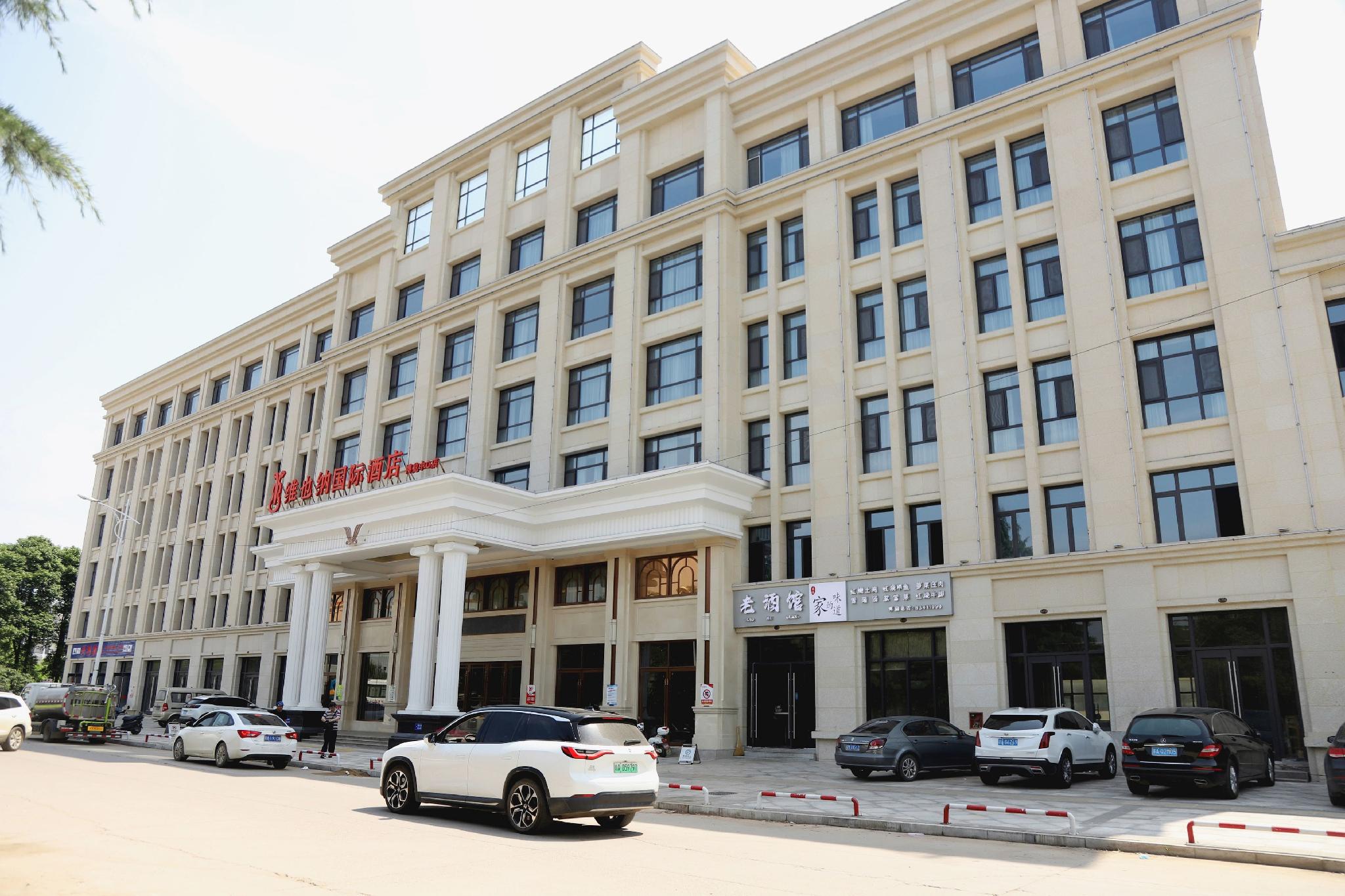 Vienna International Hotel (Anyi Expo Center) 37/40