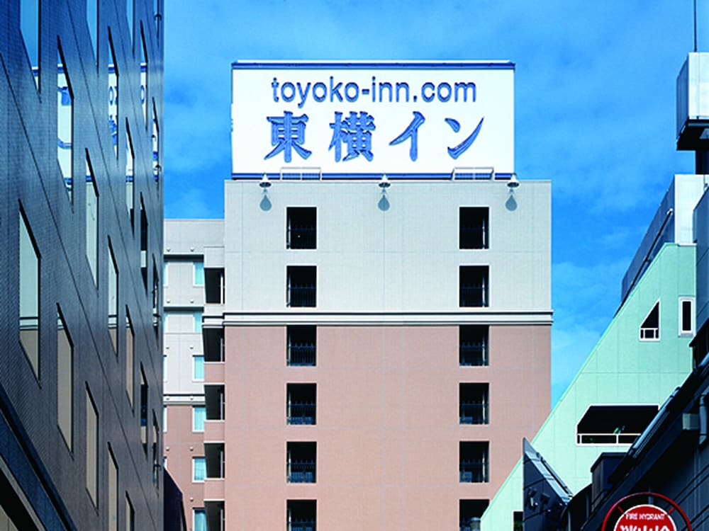 東横INN池袋北口Ⅱ 写真1