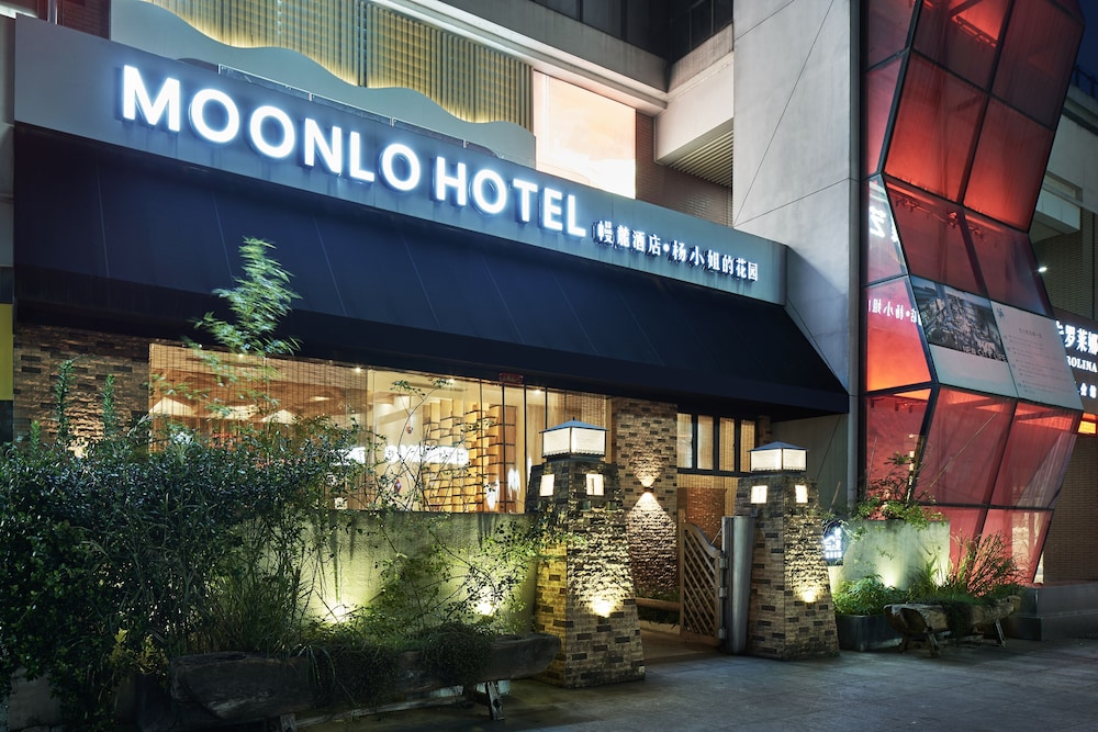 Manli Hotel (Shanghai Pudong Airport Branch) 2/50