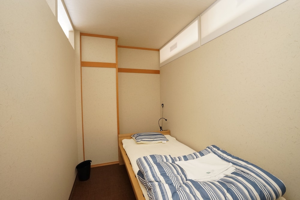 Guest House Ouka - Hostel 18/71