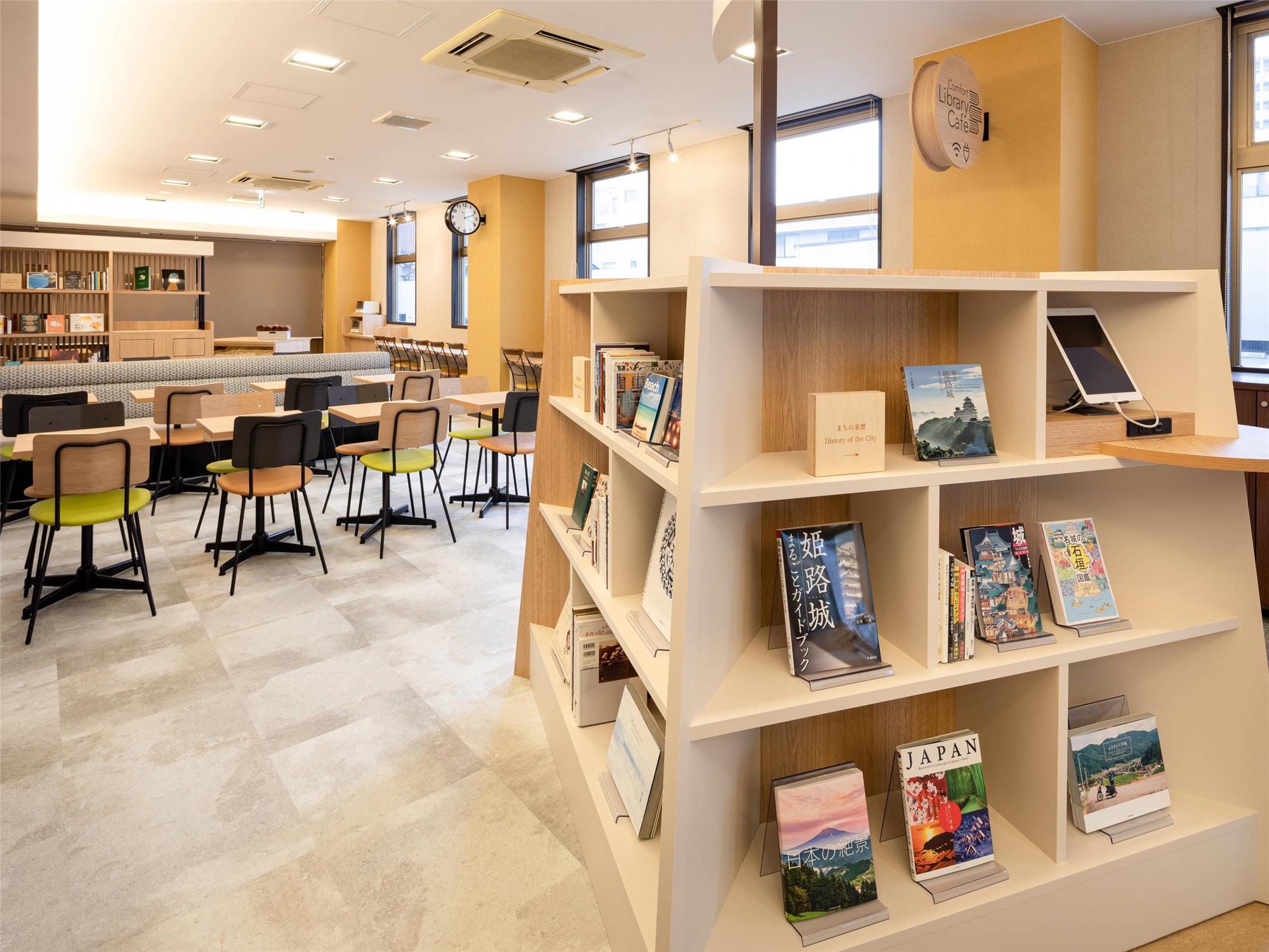 Comfort Hotel Himeji 53/56