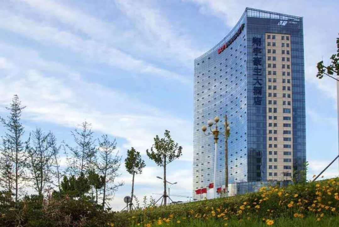 Howard Johnson Xiangyu Plaza Linyi — foto 3