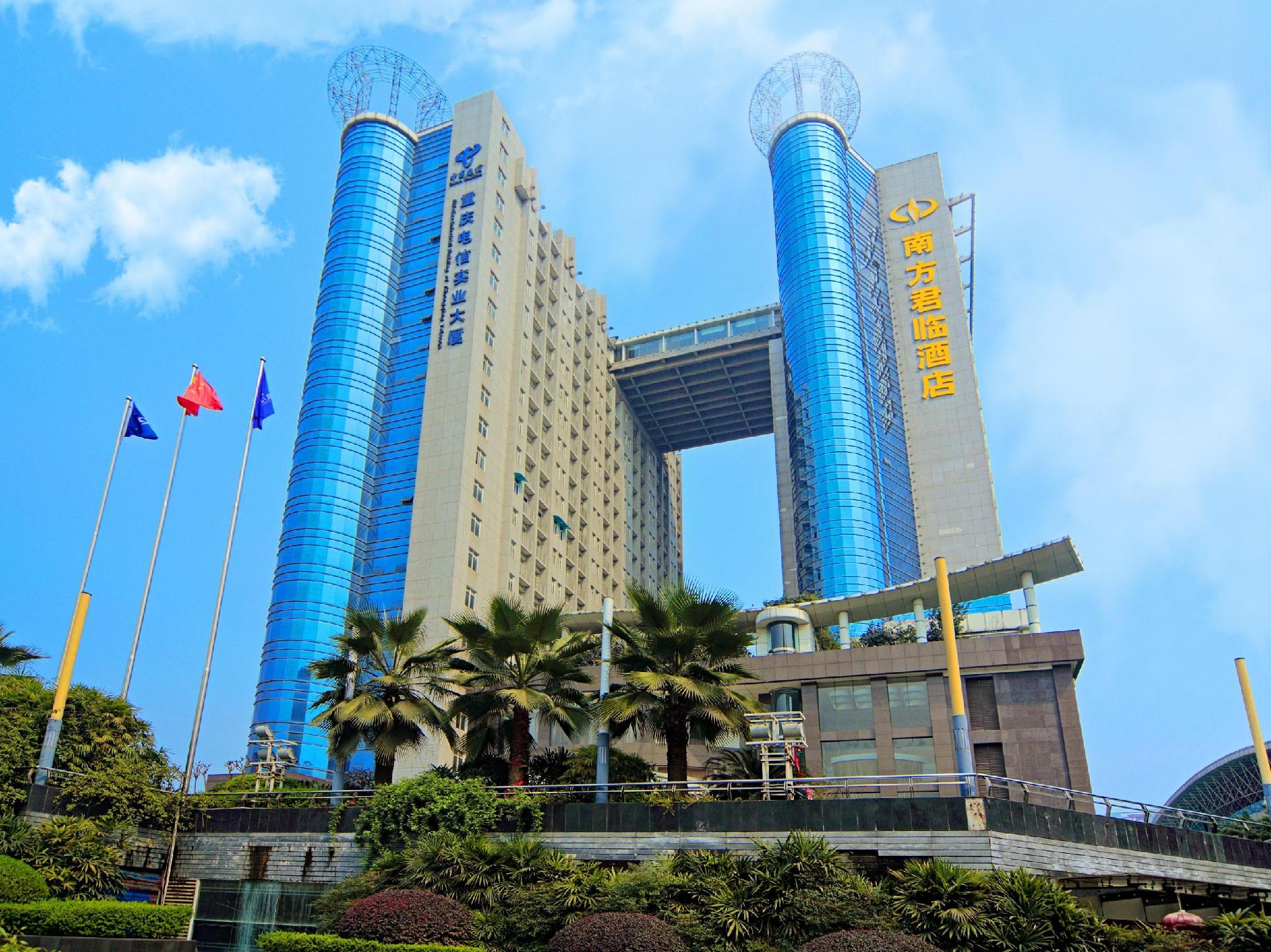 Carlton Chongqing 4/31