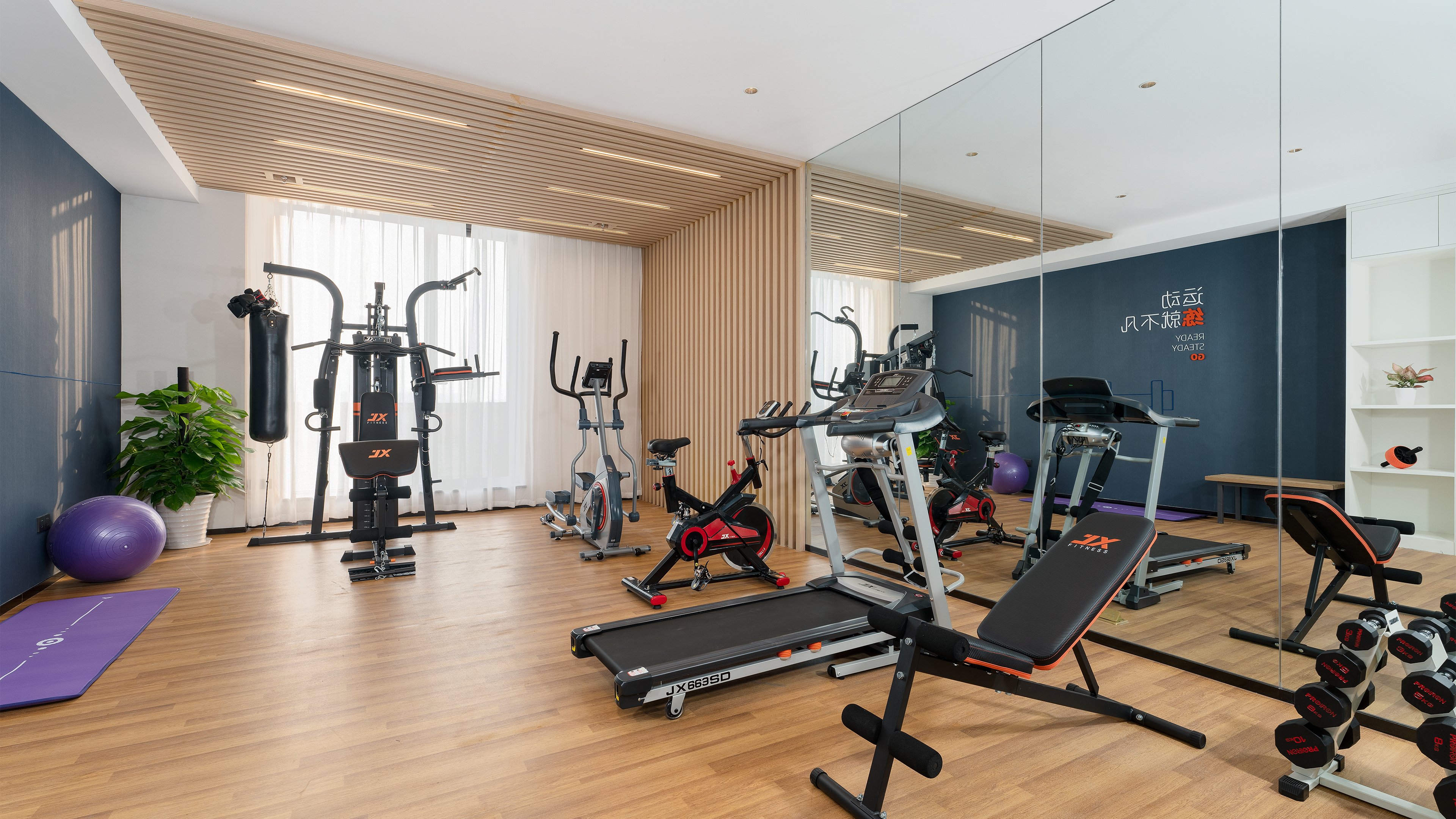 Holiday Inn Express Changsha University Tech City an IHG Hotel 22/28
