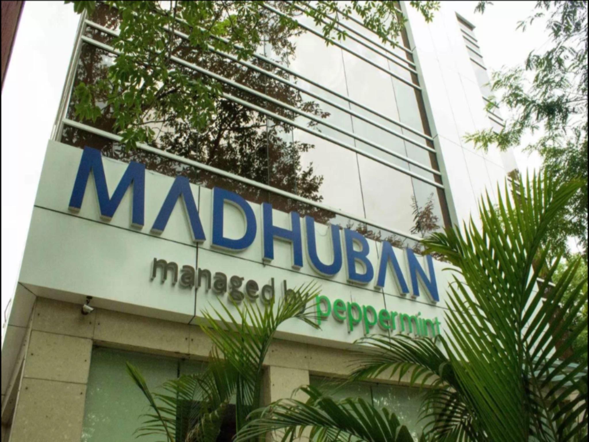 Madhuban Hotel 2/28