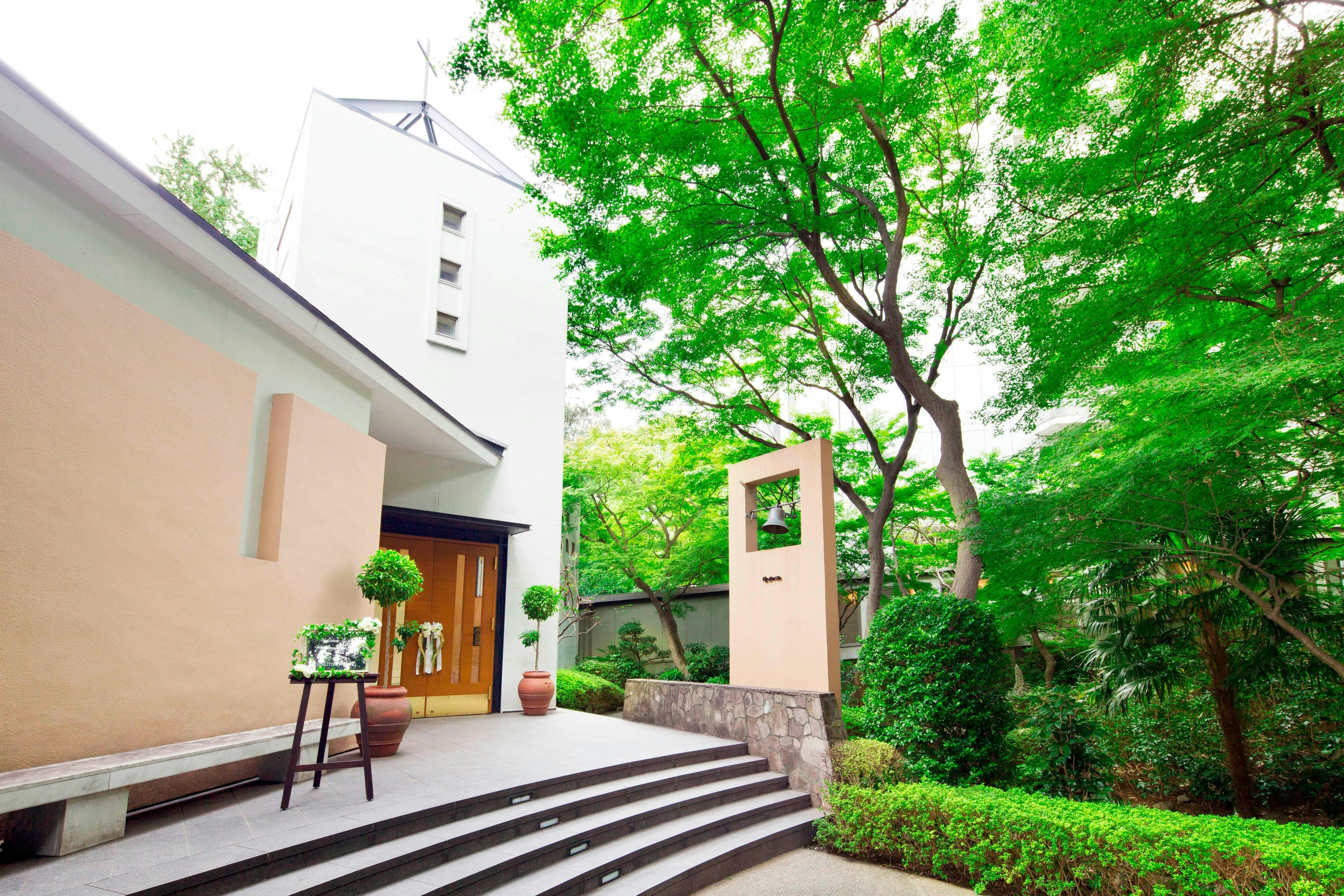 Sheraton Miyako Hotel Tokyo in TOKYO