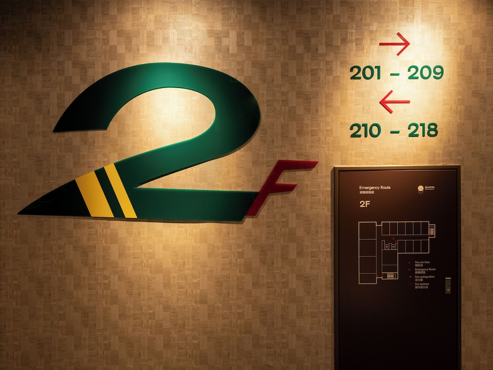 EN Hotel Hamamatsu (Ex Court Hotel Hamamatsu) 46/58