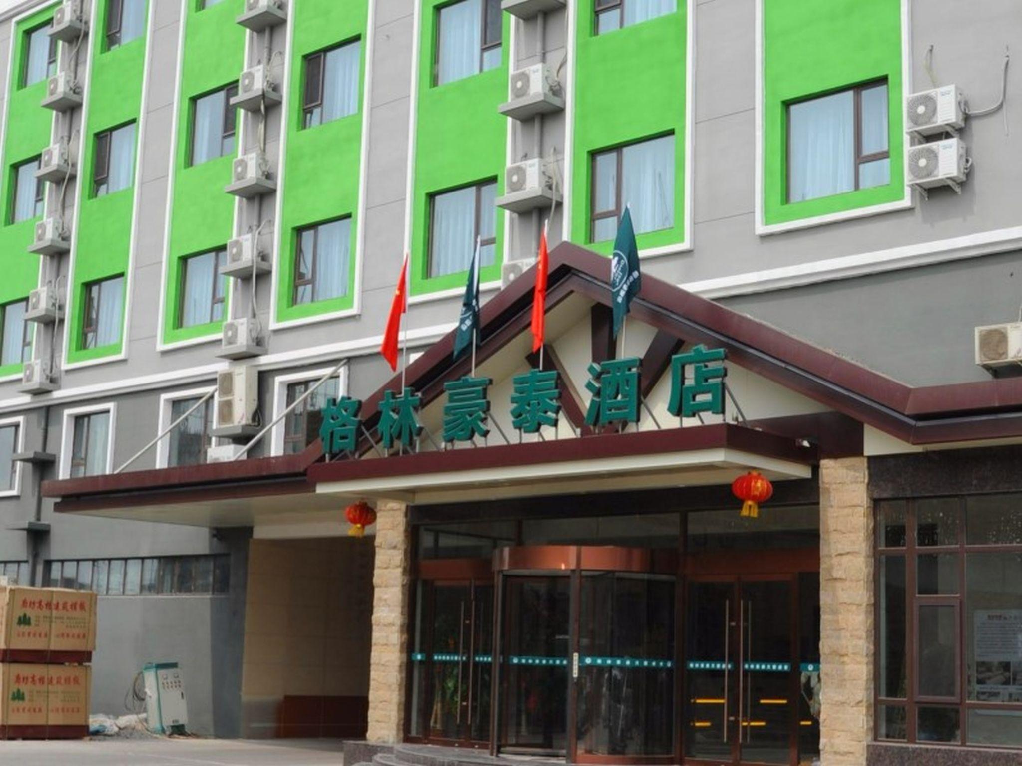 Greentree Inn Langfang Bazhou City Tangerli Town Shengfang High Speed Railway Station Business Hotel