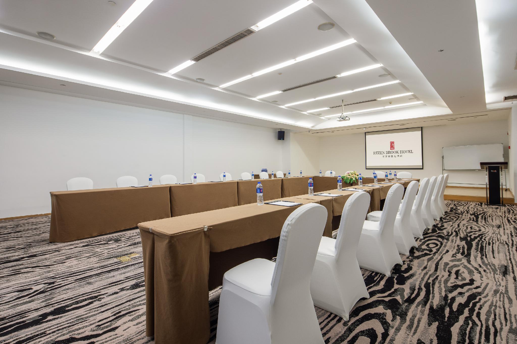 Rezen Brook Hotel (Hangzhou Xixi Paradise) 25/26