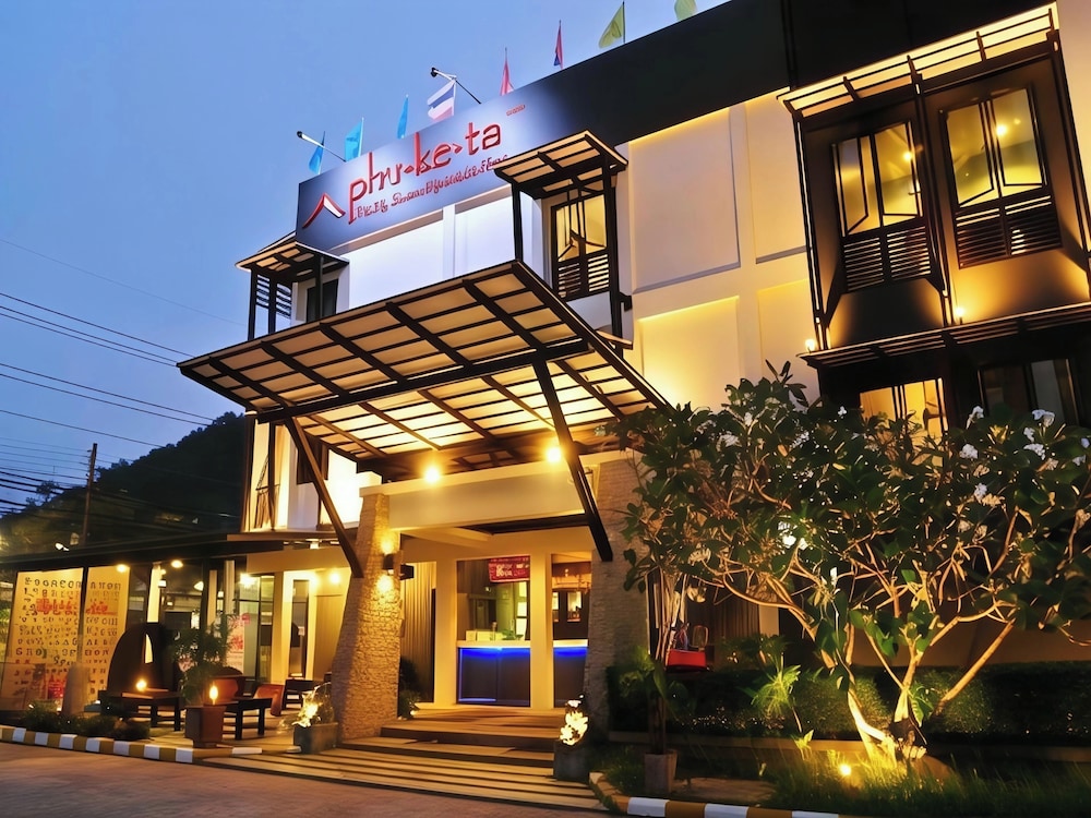 Phu Ke Ta the Hip Serviced Apartment And Hotel in RATSADA