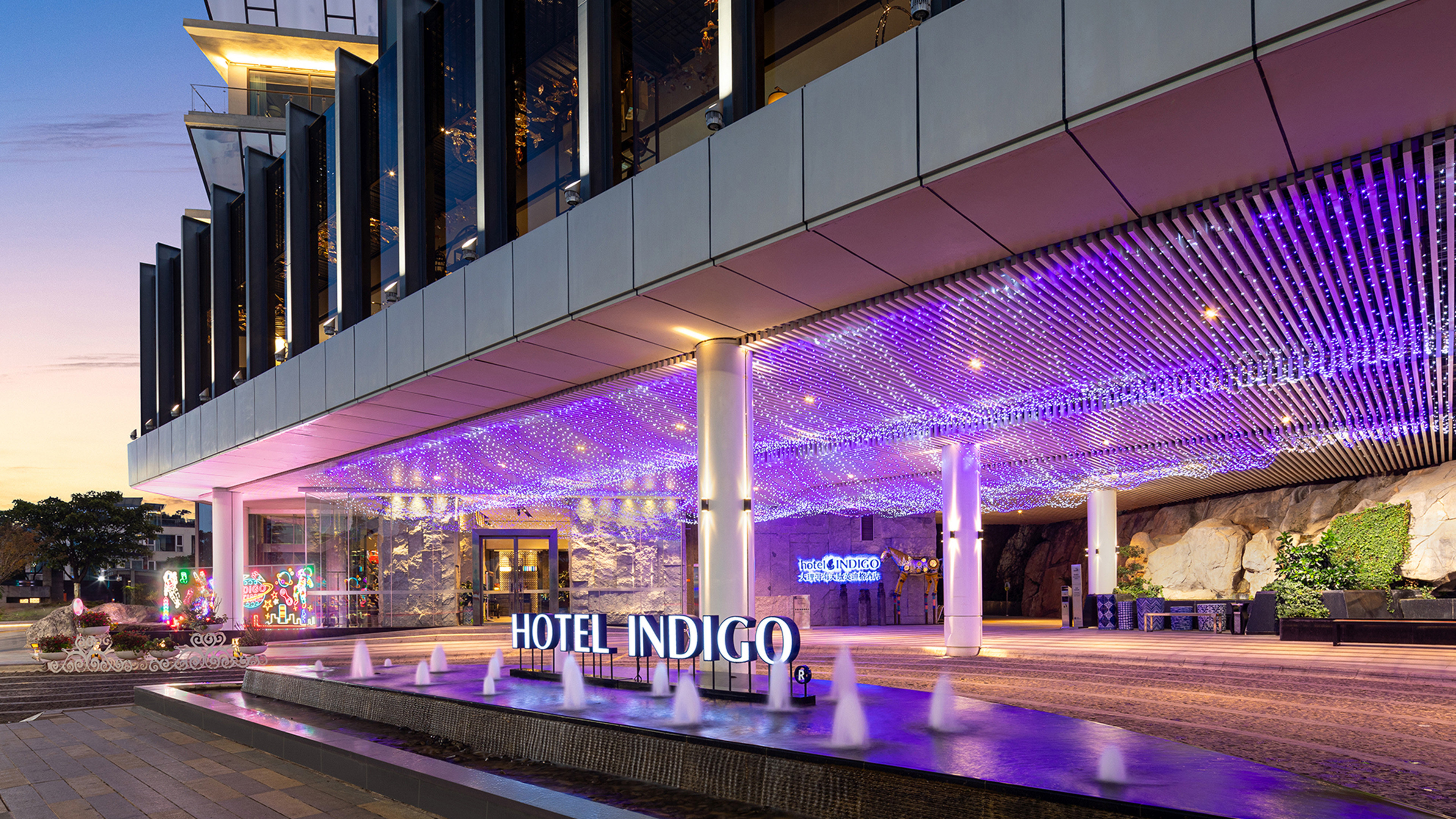 HOTEL INDIGO DALI ERHAI 76/83