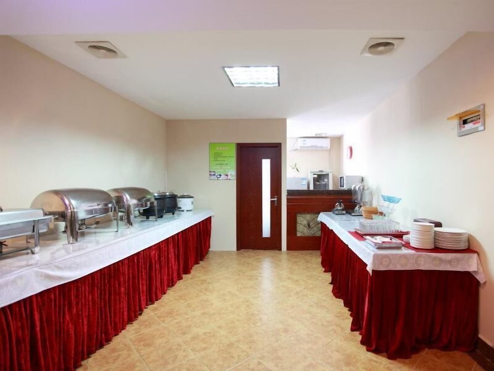 GreenTree Inn Hefei Chenghuangmiao Hotel 41/55