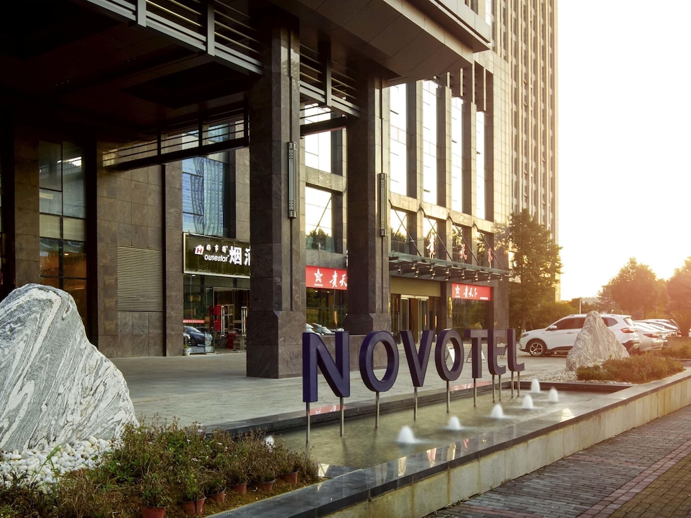 Novotel Guiyang Panjiang 27/50
