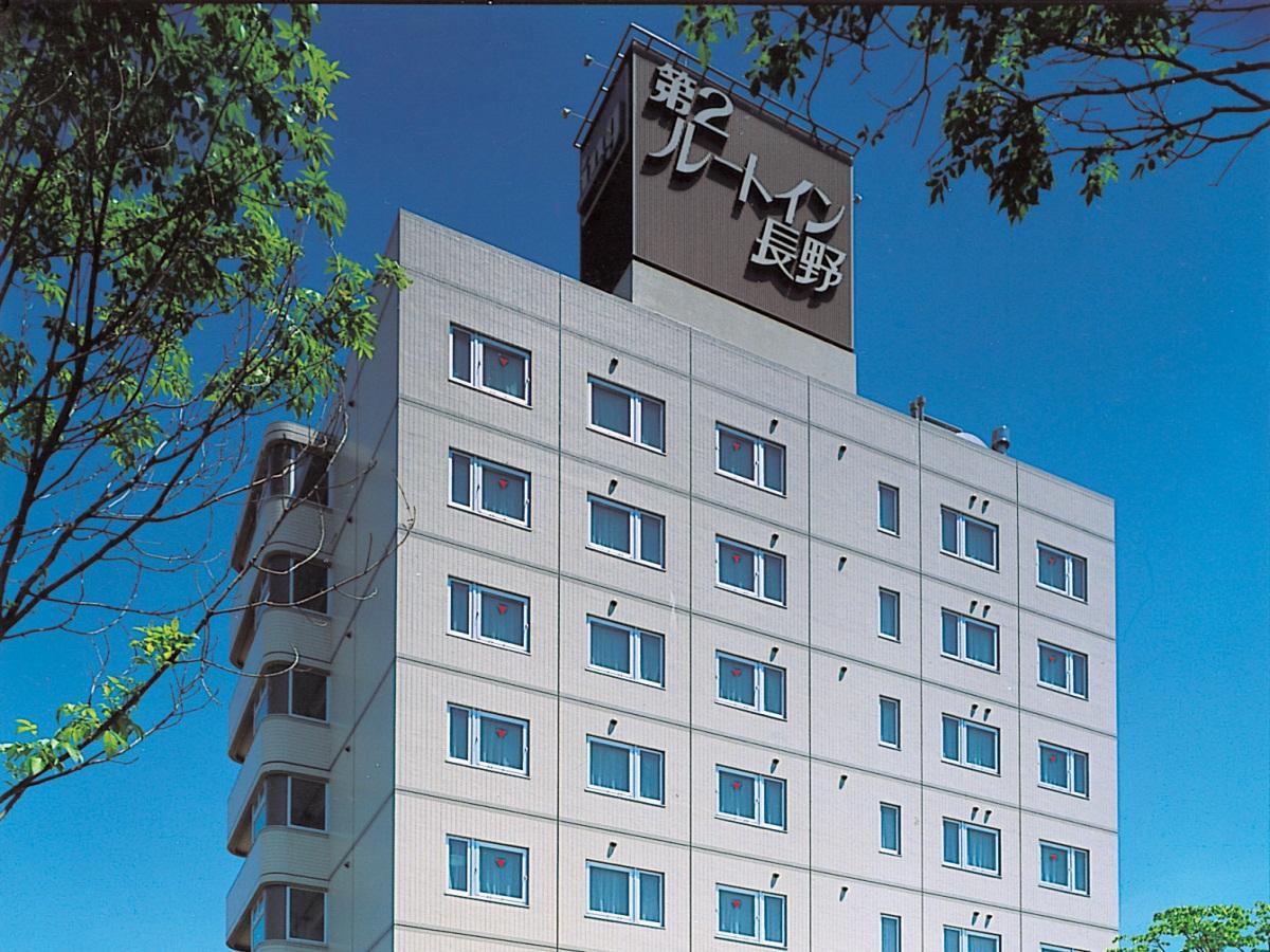 Hotel Route-Inn Dai-Ni Nagano 2/7