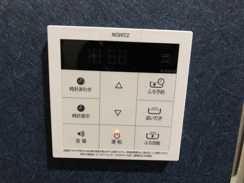 Randor Residence Tokyo Suites (Ex Grand Machiya Second) 24/67