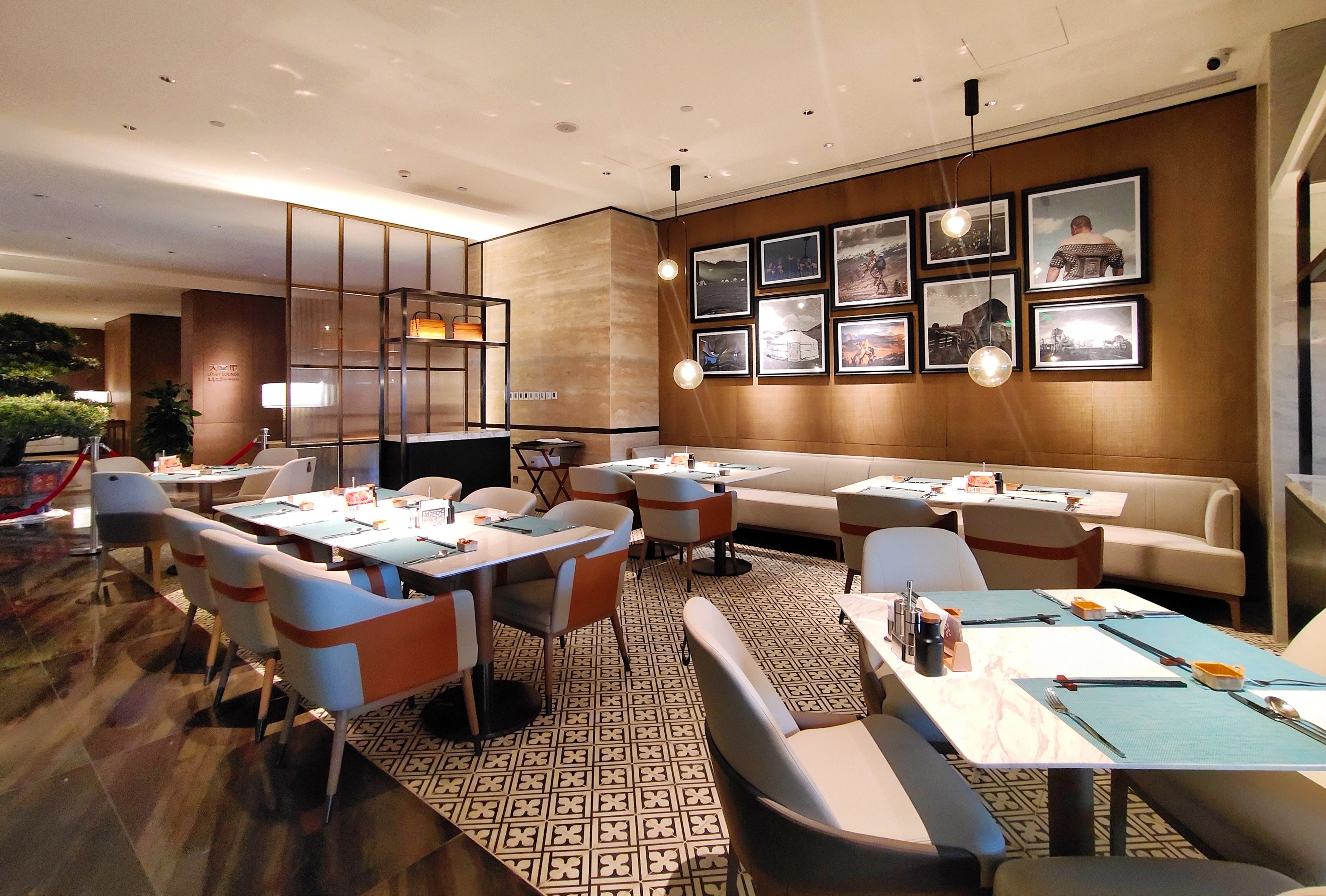 Crowne Plaza Hohhot City Center 60/76
