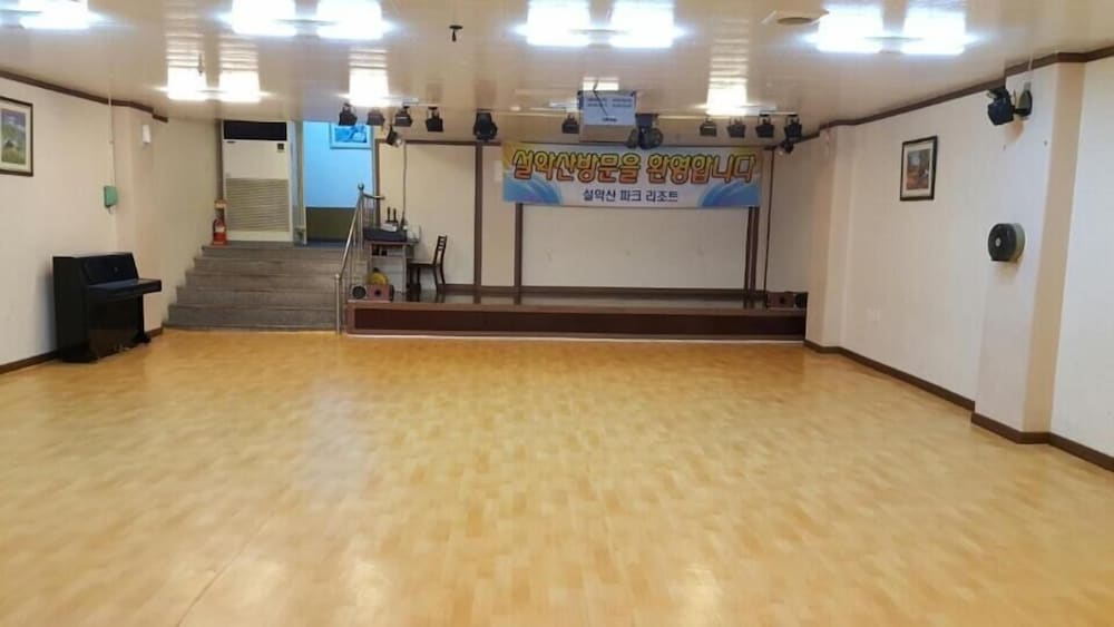 Seorak Park Resort 6/21
