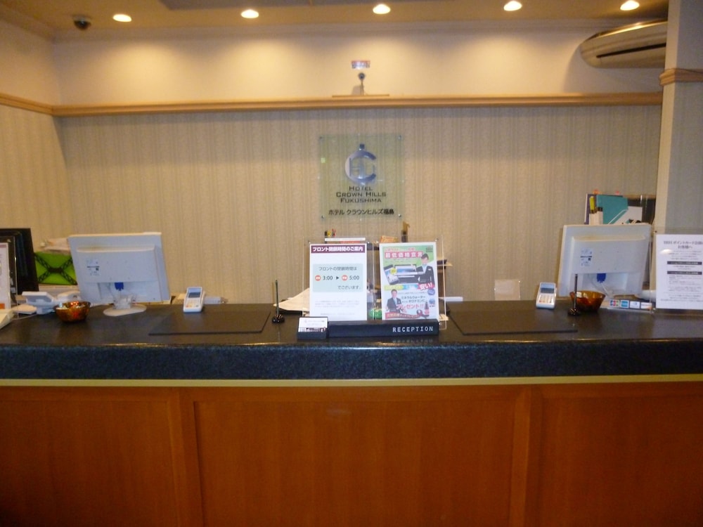 Hotel Crown Hills Fukushima 4/30