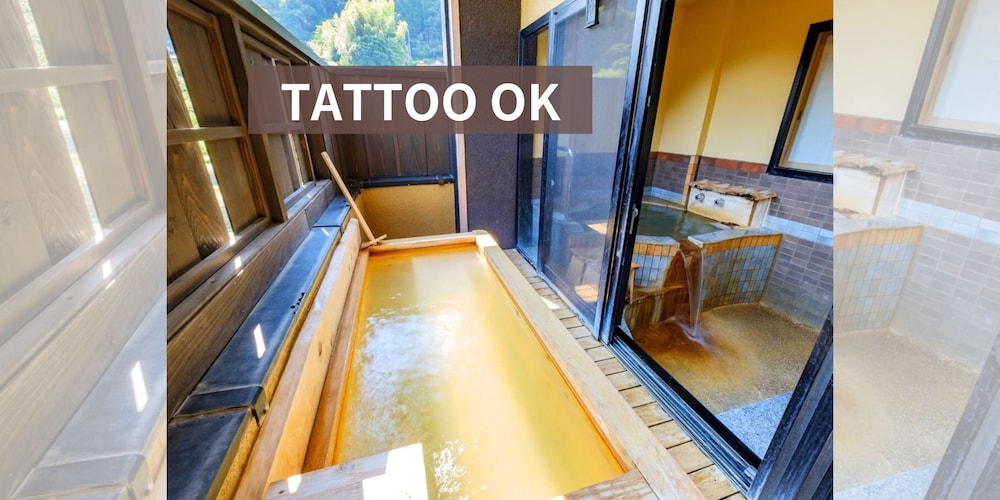 Koshika no Onsen 4/50