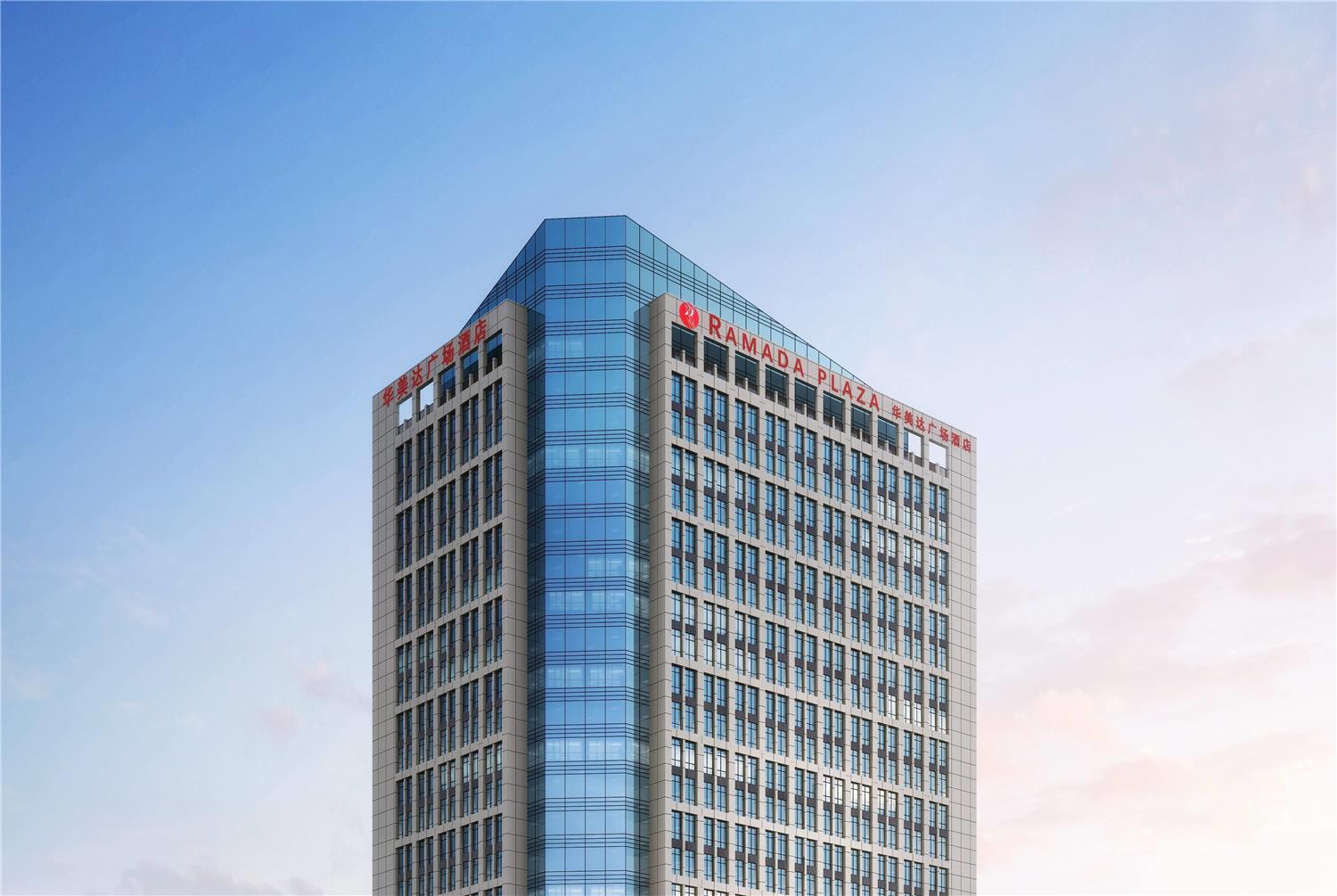 Ramada Plaza by Wyndham Changsha South 1/7
