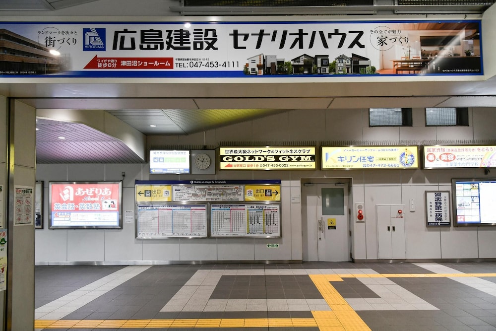 Vessel Inn Keisei Tsudanuma Ekimae 5/50