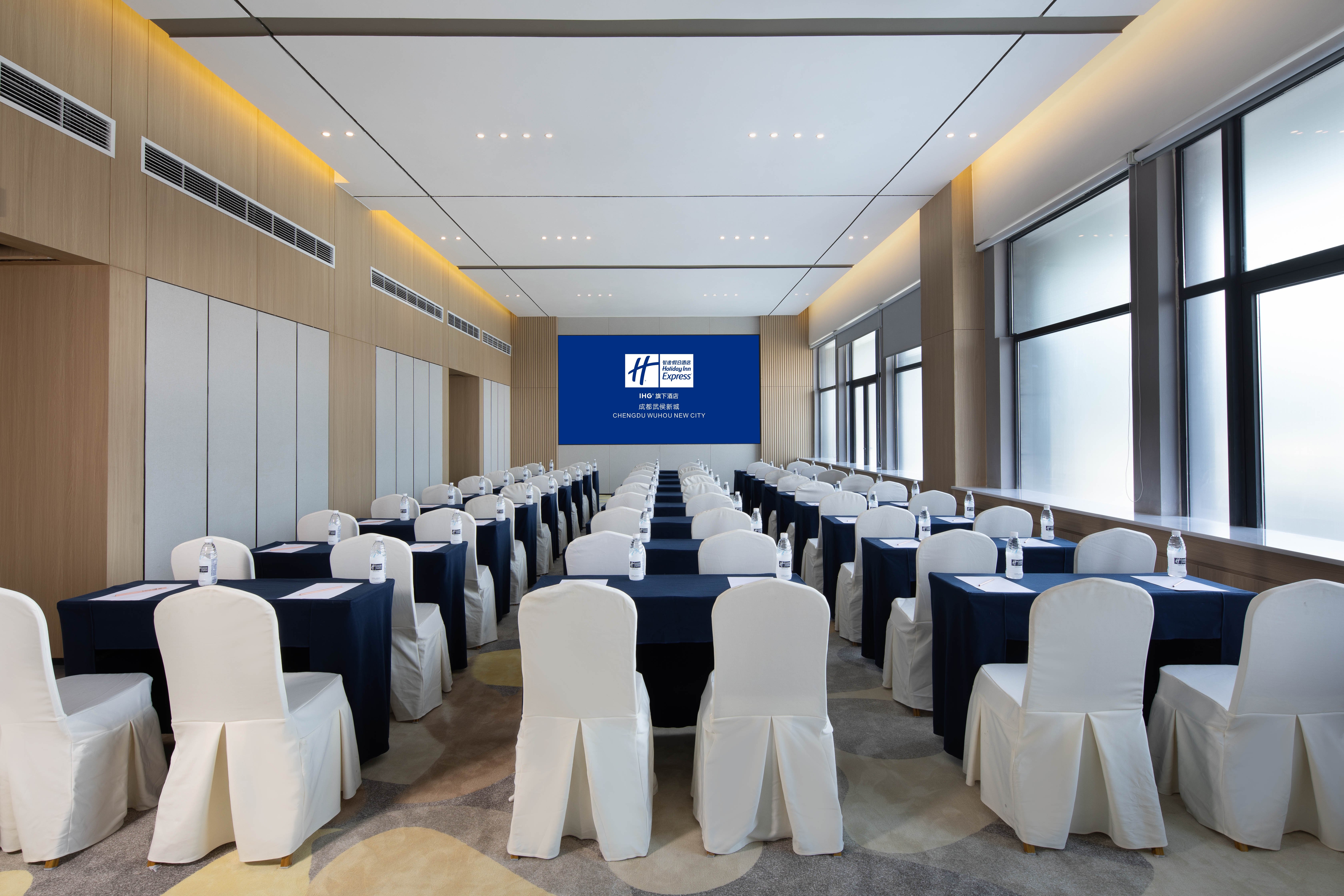 Holiday Inn Express Chengdu Wuhou New City 46/50