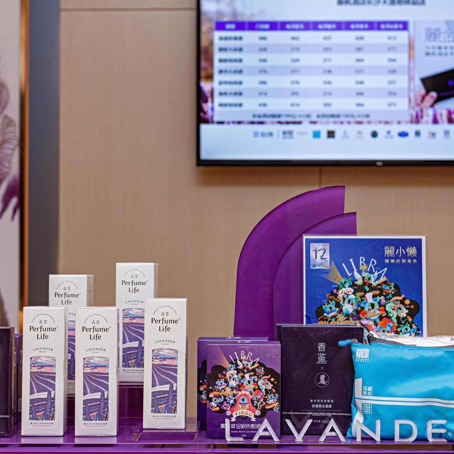 Lavande Hotel (Changsha Avenue Metro Station) 39/53
