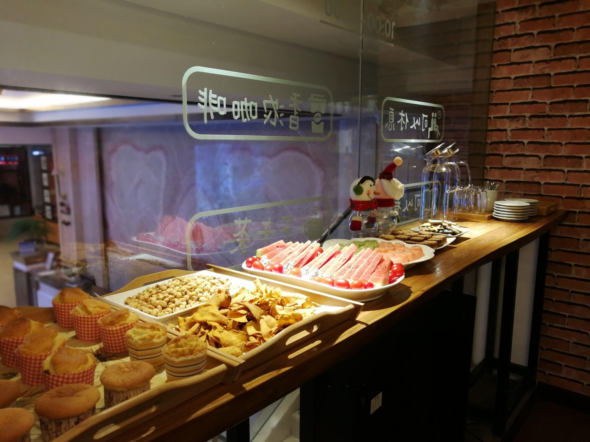 Huangshan Chengjin Boutique Hotel 46/65