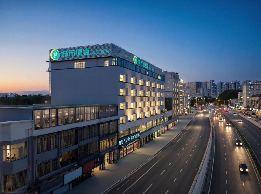 City Comfort Inn Nanning Jiangnan Bus Station Branch 4/50