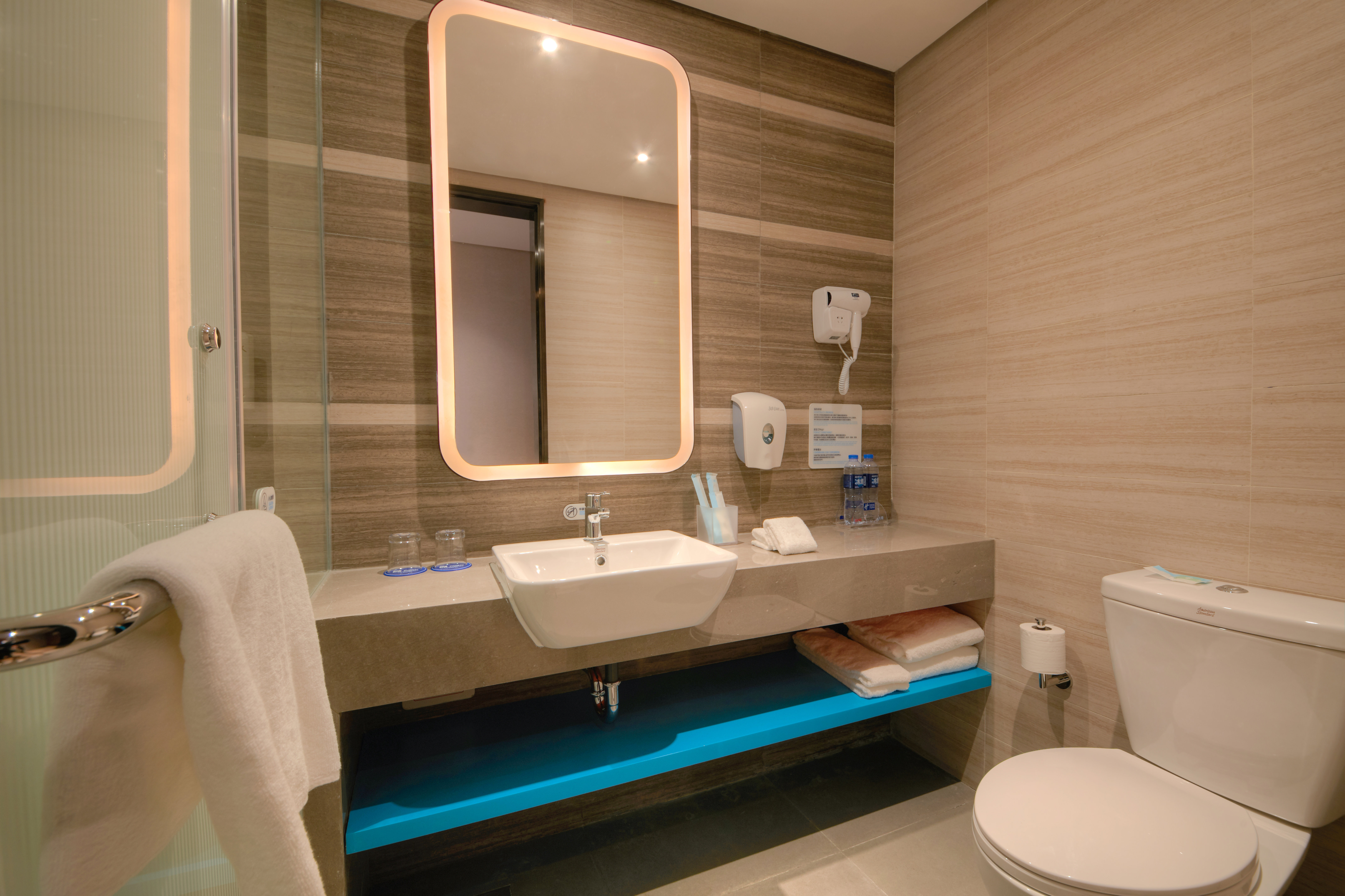 HOLIDAY INN EXPRESS HANGZHOU EAST STATION 40/45